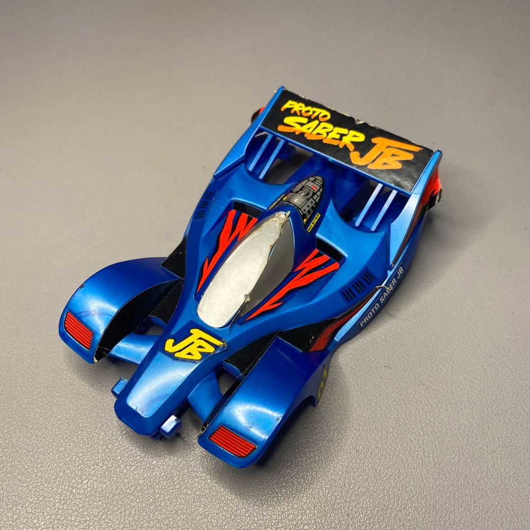 ミニ四駆】プロトセイバーJB - メルカリ