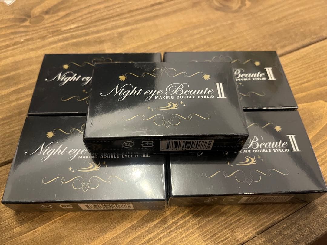 未開封】Night eye Beaute II 5個セットナイトアイボーテ5つセット（新品