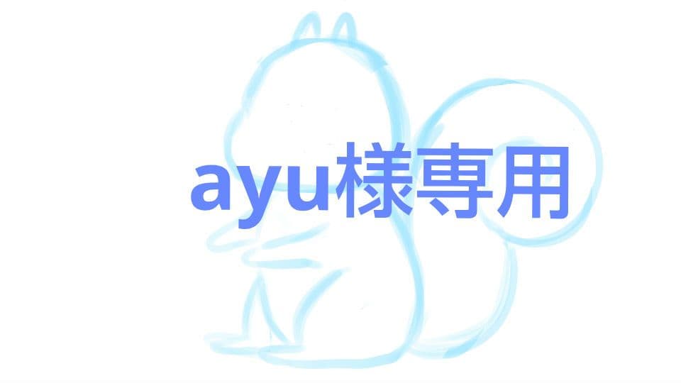 語学・辞書・学習参考書 ayu アーカイブズ学用語辞典 | 柏書房株式会社