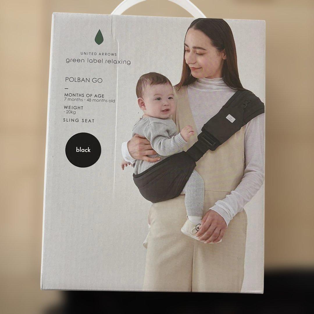 ポルバンゴー ユナイテッド アローズ ヒップシート - メルカリ