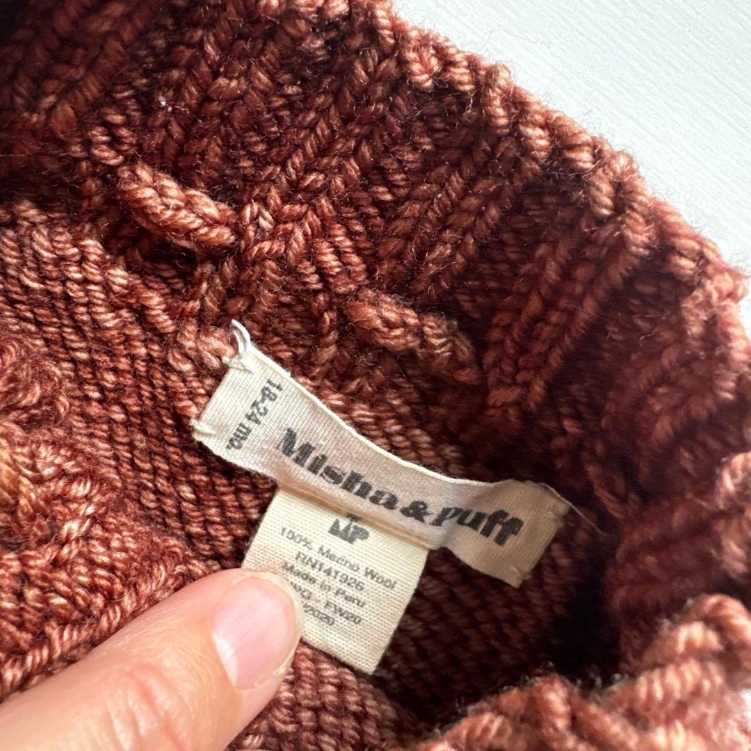 Misha&Puff スケポン Chestnut 18-24m - メルカリ