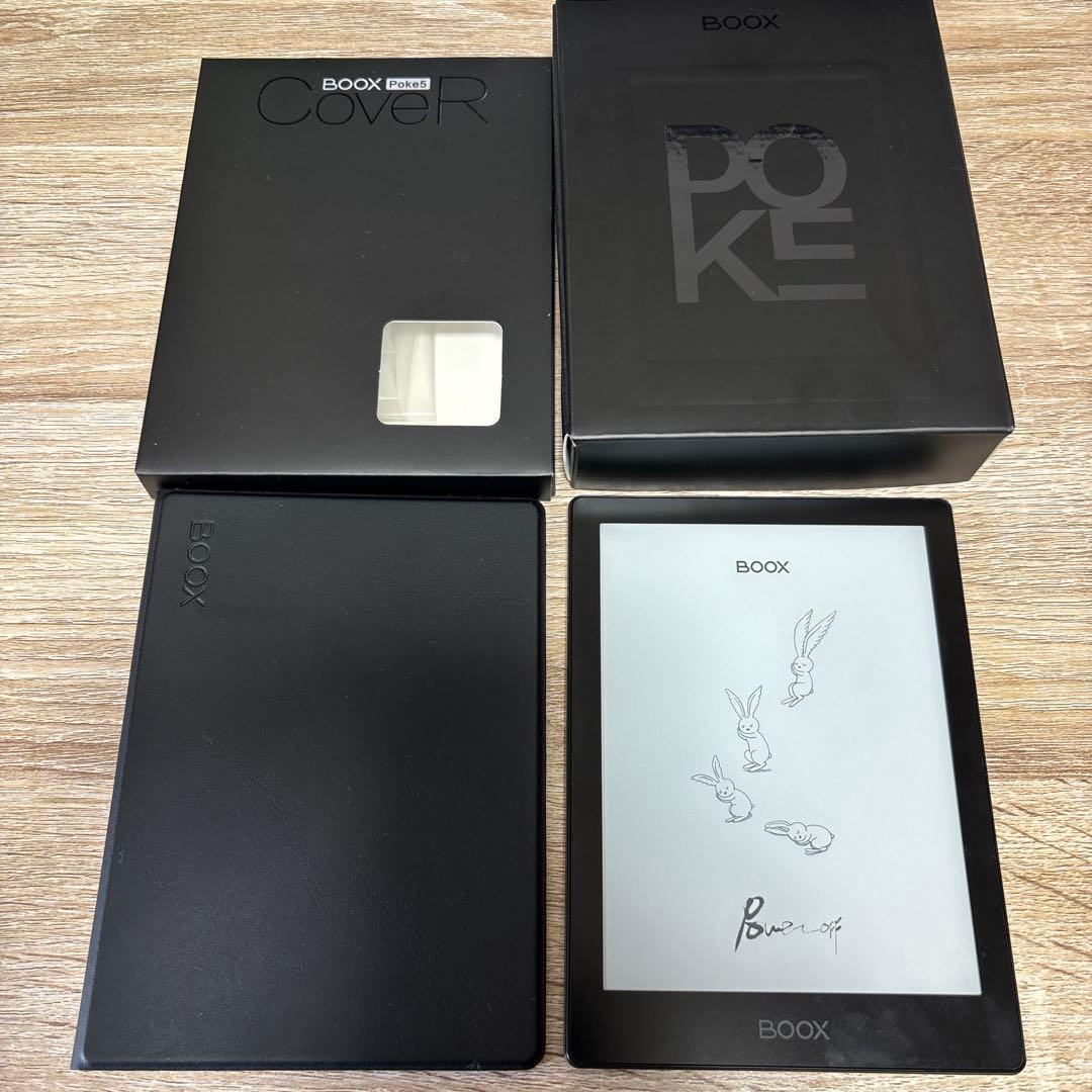 BOOX Poke5 本体 純正カバー セット 中古品 boox poke5BOOX Poke5 本体 純正カバー セット 中古品 - メルカリ
