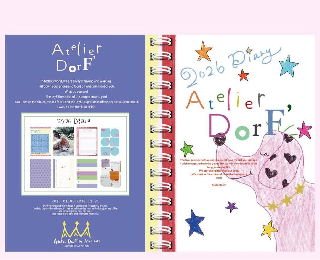2026 Atelier' Dorf スケジュール帳 あいりさん ドルフ - メルカリ