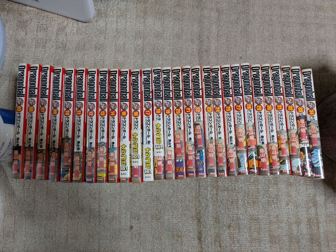 ドラゴンボール完全版　28巻分(抜け6巻分あり)と、おまけ数点 ドラゴンボール完全版 28巻分(抜け6巻分あり)と、おまけ数点 - メルカリ