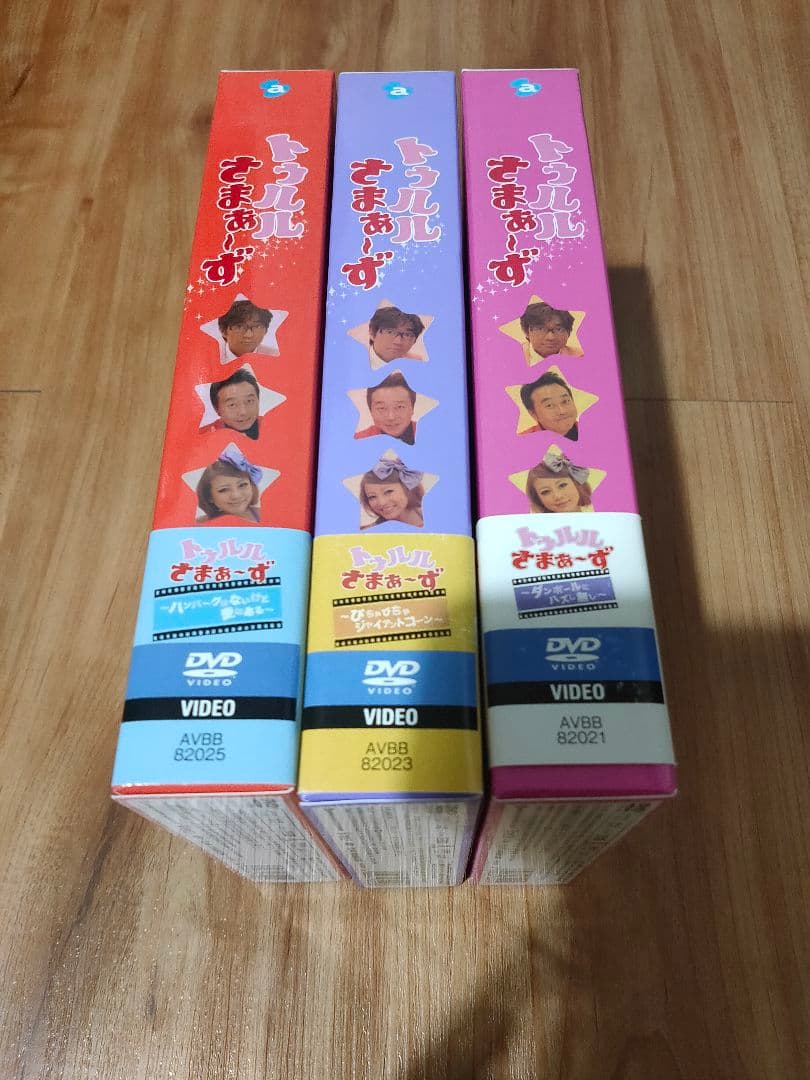 Y*u様 【大幅値下げ！】トゥルルさまぁ～ず DVD 全巻セット(全29巻)