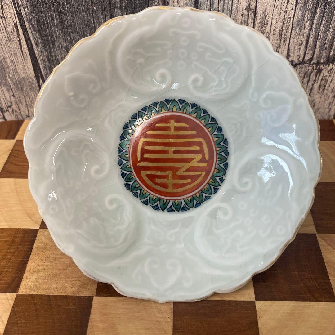 骨董 九谷焼 明治 印刻小鉢 焼物 白磁 3枚セット