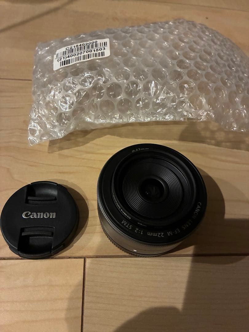 Canon EF-M 22mm f/2 STM レンズ Canon EF-M 22mm f/2 STM Review | PCMag