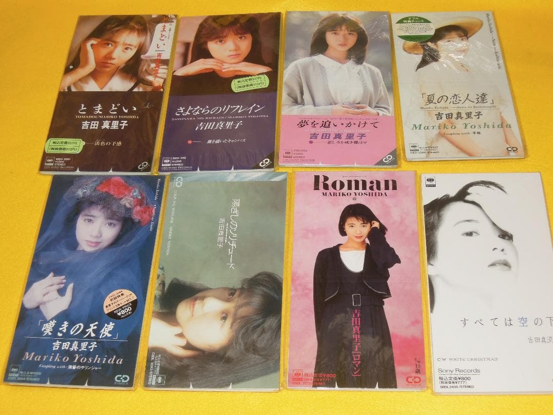 吉田真里子 シングルCD 8枚セット 8cm 短冊 1st〜8th single - メルカリ