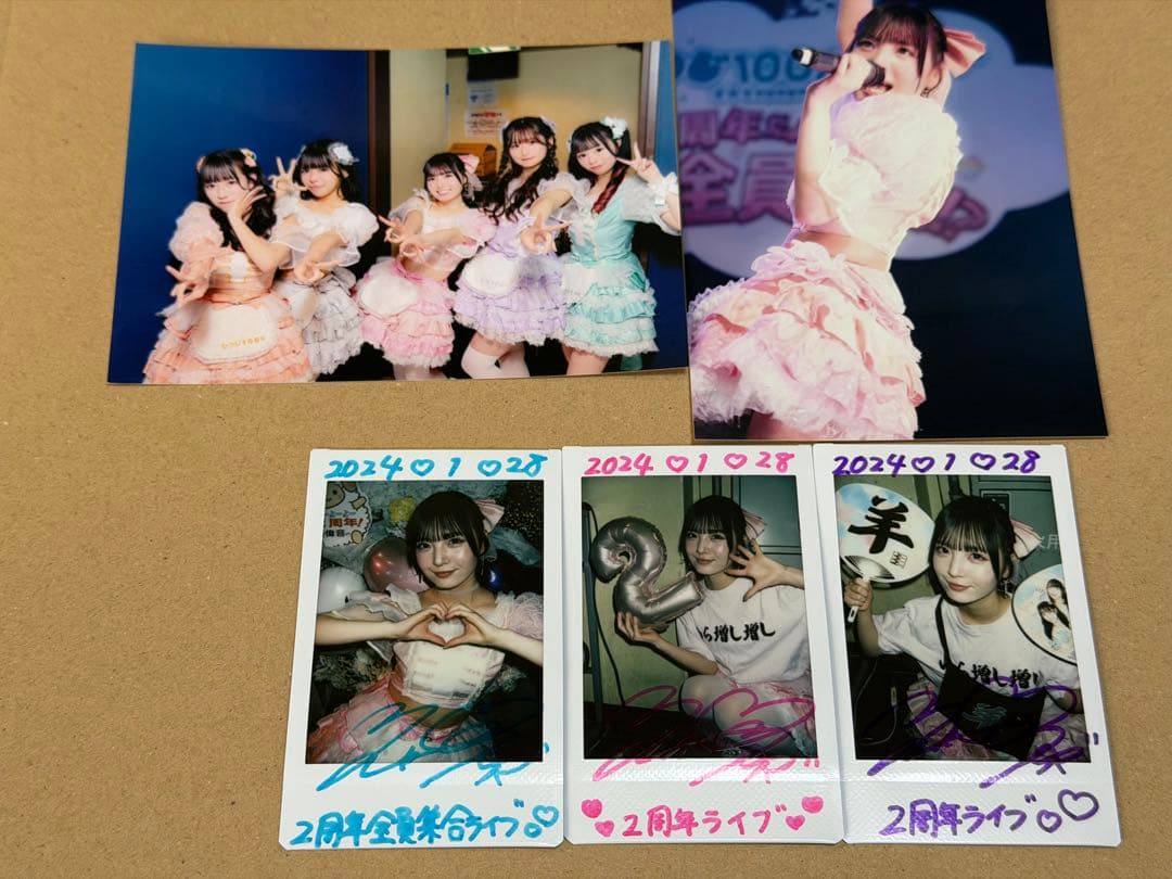 由良ゆら　チェキ　バレンタイン&ホワイトデー2024 学校2024 2周年