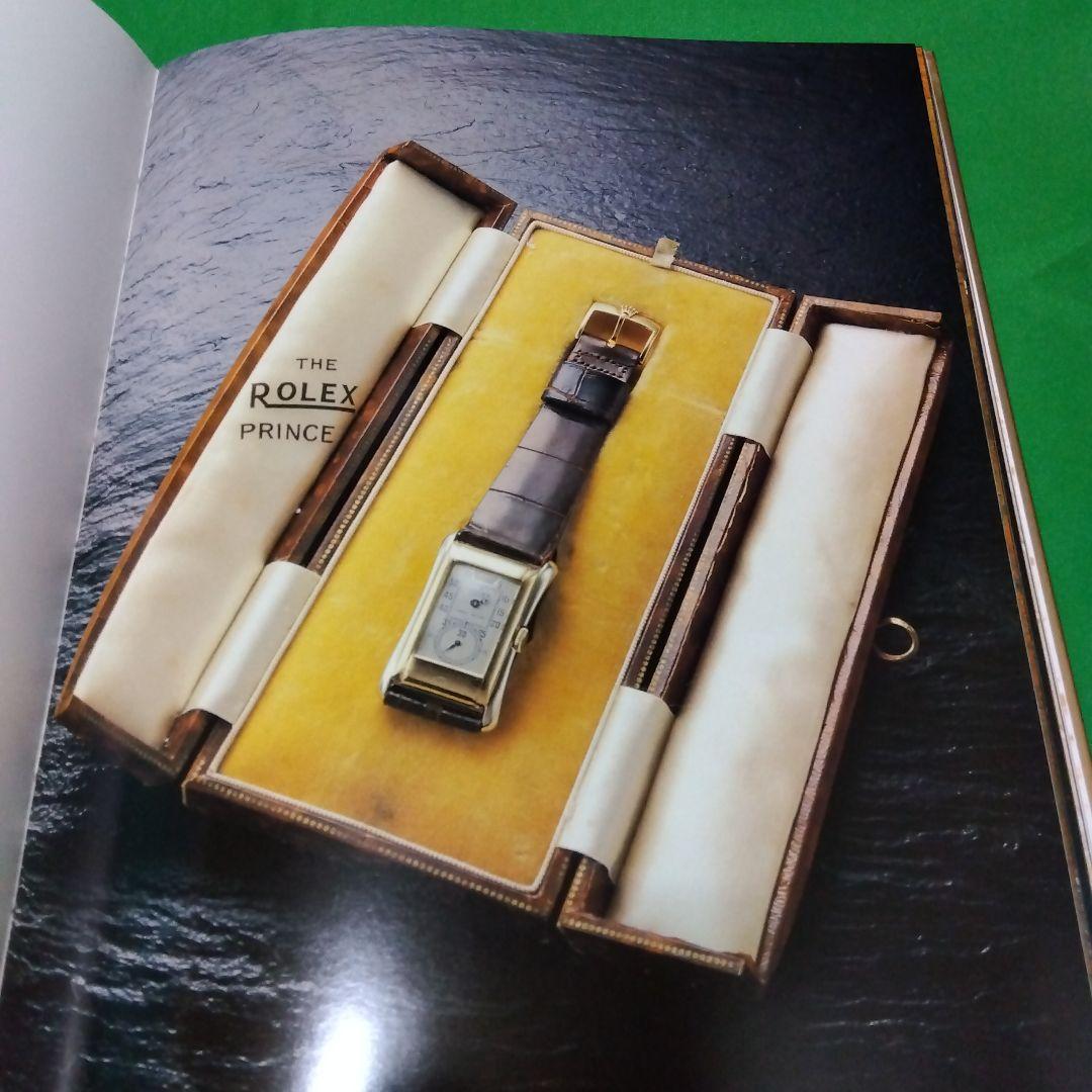 ジョージ・ゴードンによるロレックス 洋書 専門書 - メルカリ