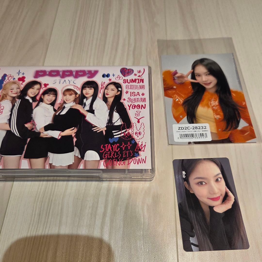 STAYC POPPY 初回限定版 アイサ トレカ・フォトカード付 ステイシー