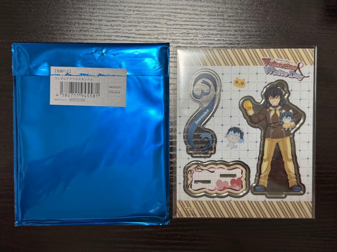 鬼滅の刃 バレンタイン ホワイトデー 2026 アクスタ A 嘴平伊之助