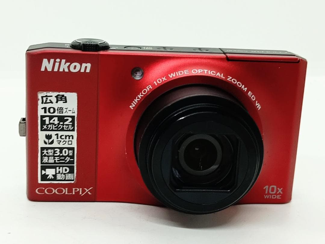 Nikon COOLPIX S8000 レッド 14.2MP 10倍ズーム
