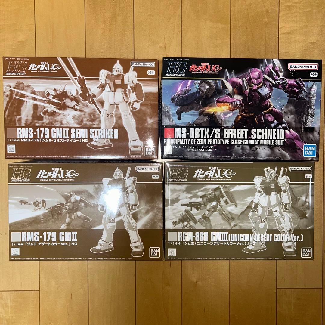 HG イフリートシュナイド ジム 3種セット HG イフリートシュナイド ジム 3種セット HG イフリートシュナイド