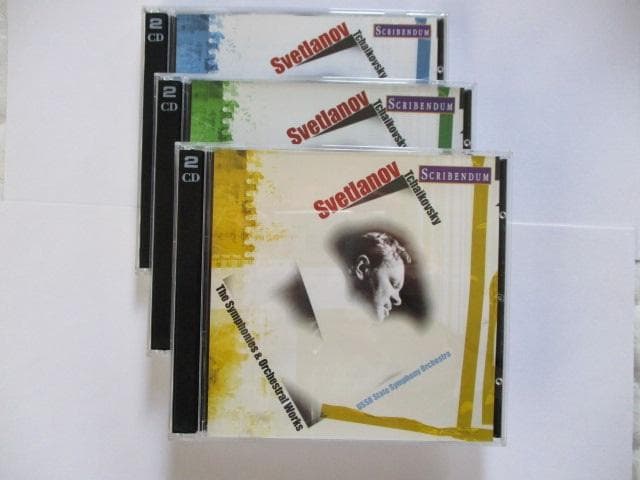 爆演 ソ連時代改竄版 チャイコフスキー1812年他 スヴェトラーノフ