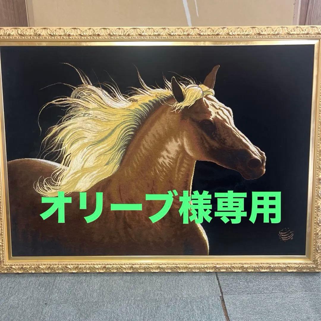 ペルシャ最高級タブリーズ　アリーナサブ 額装ペルシャ　91×63 cm 楽天市場】ペルシャ絨毯 イラン・タブリーズ 絵画 125×98cm（額縁込
