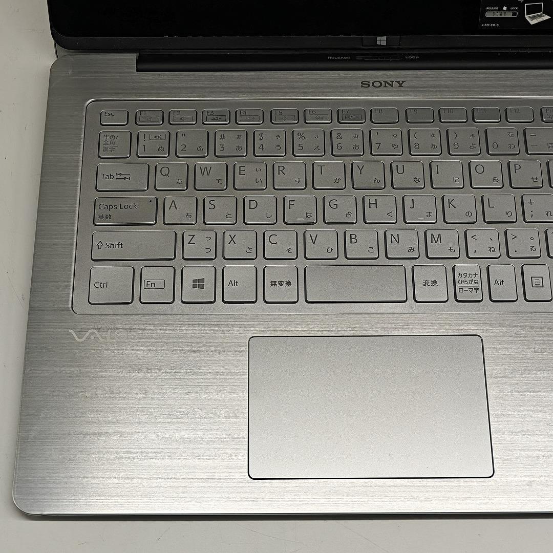 VAIO】訳あり 高速i7 新品SSD256GB 8GB シルバーノートPC - Windows