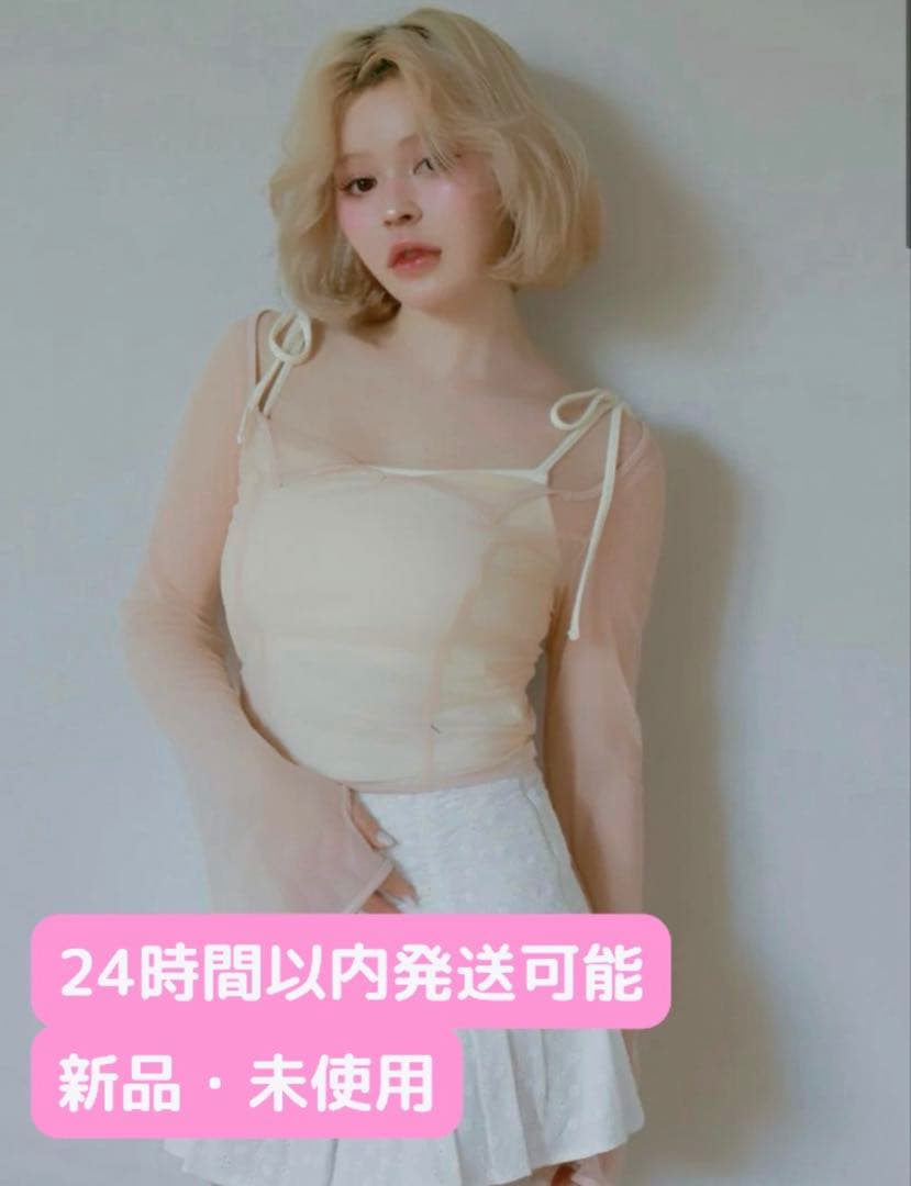 andmary Roy tulle set tops beige アンドマリー ANDMARY】Lazy tulle knit tops