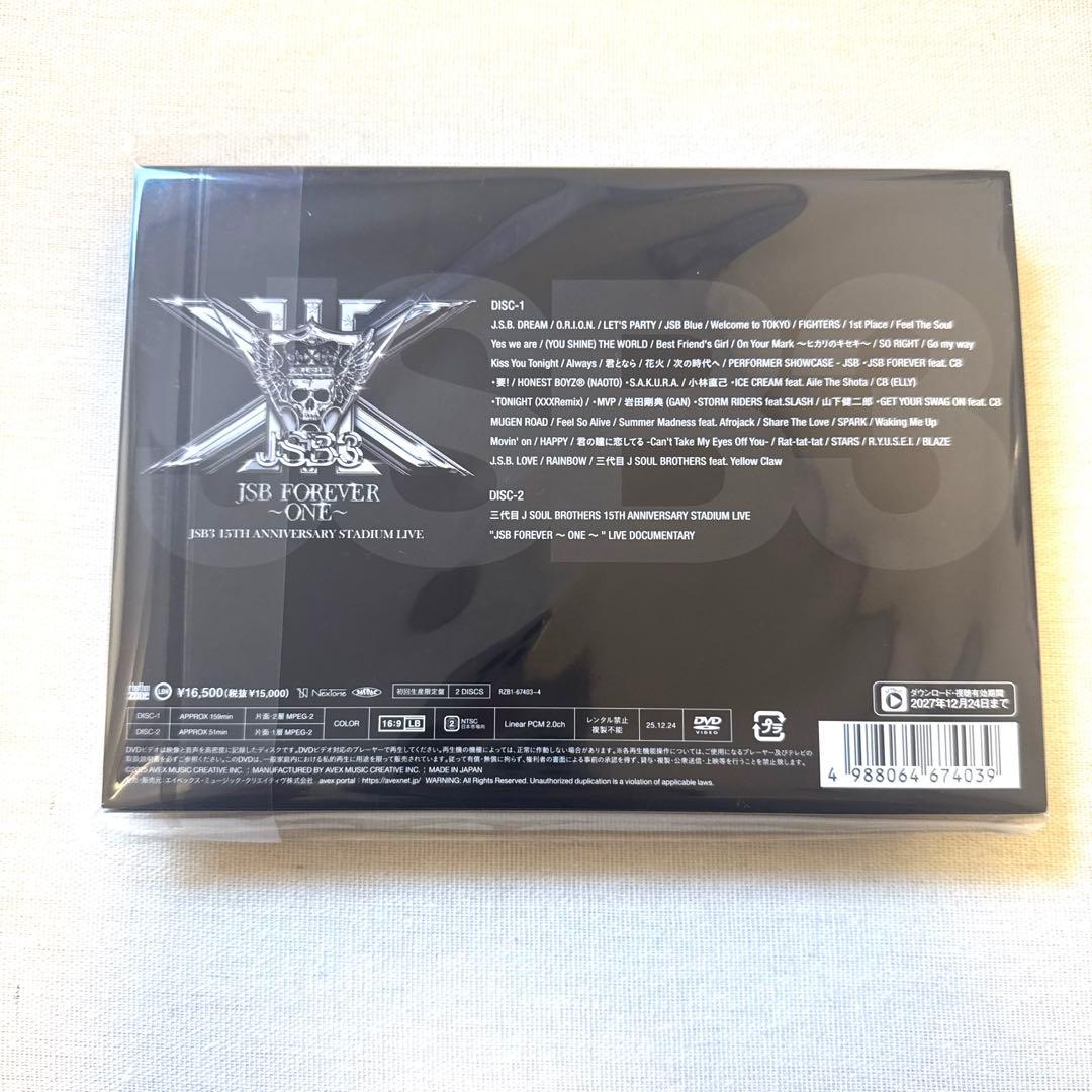 未開封 三代目 スタジアム FC限定 DVD - メルカリ