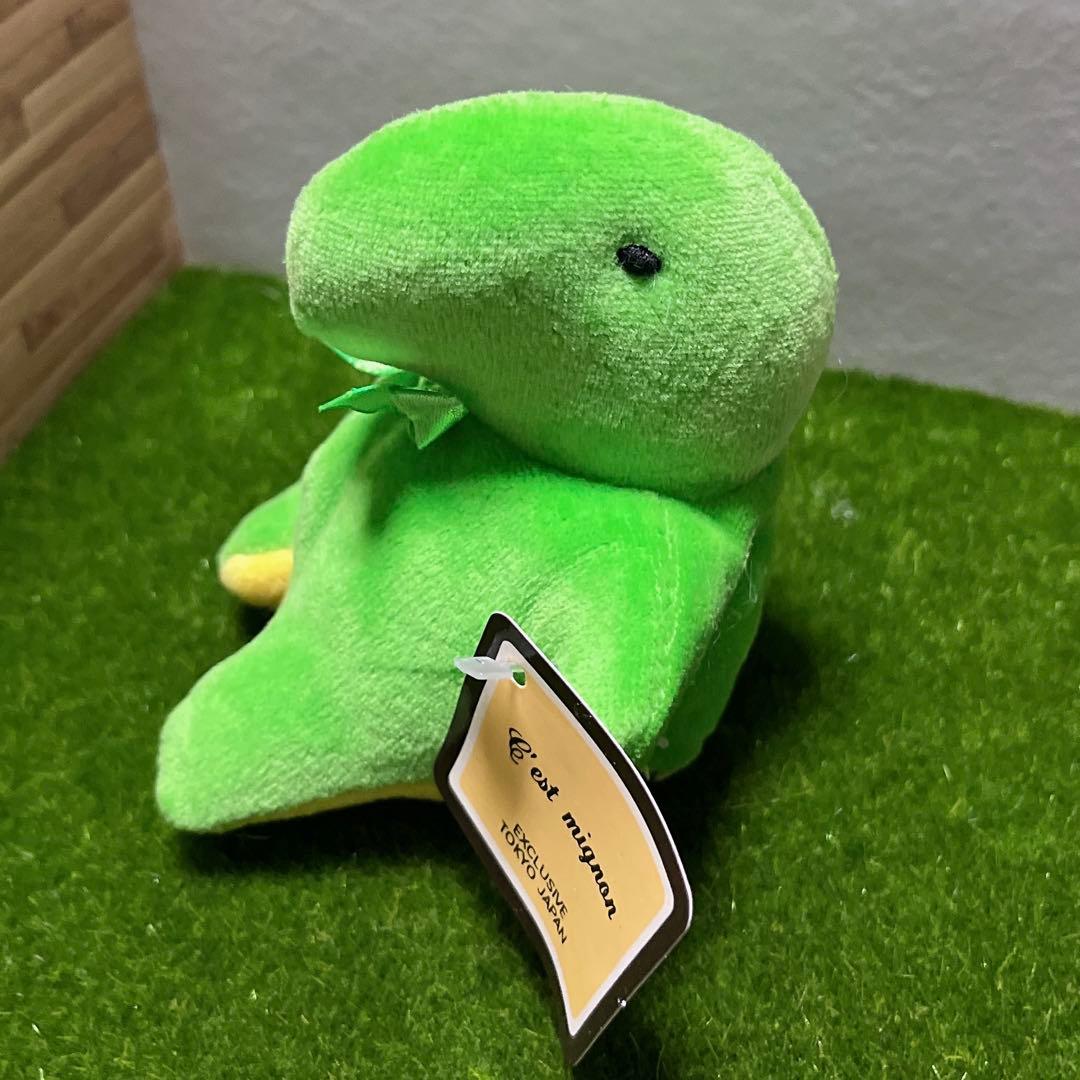 期間限定】セ・ミニョン 緑のドラゴンちゃん 2体セット - メルカリ