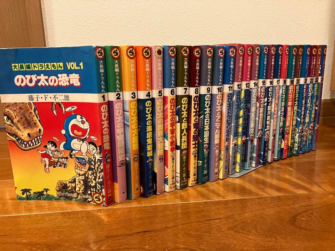 大長編ドラえもん全巻セット ＋ ドラえもん単行本 藤子・F・不二雄大全集 大長編ドラえもん コミック 1-6巻セット (藤子