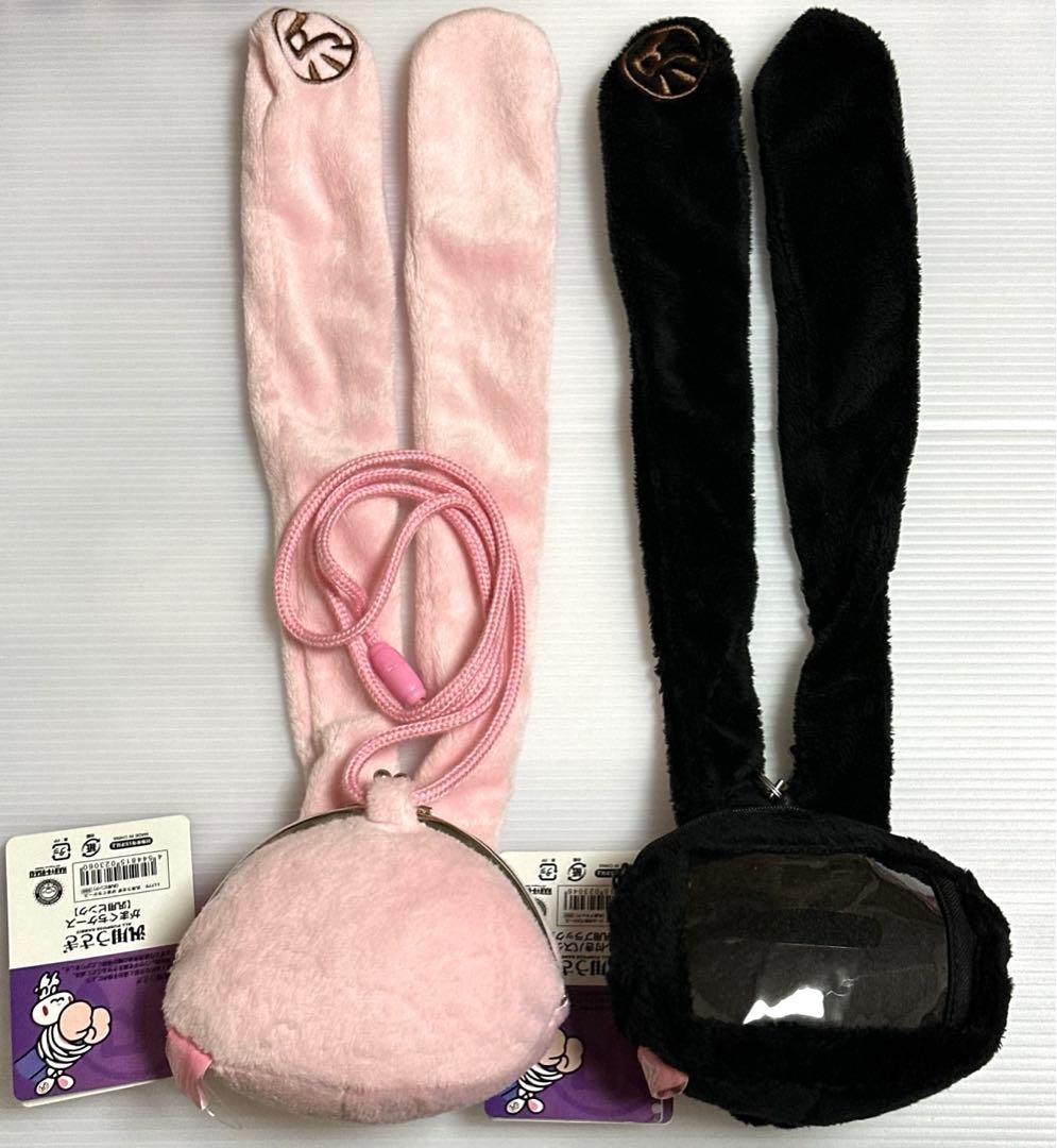 汎用うさぎ がまぐちケース ピンク リール付き パスケース ブラック