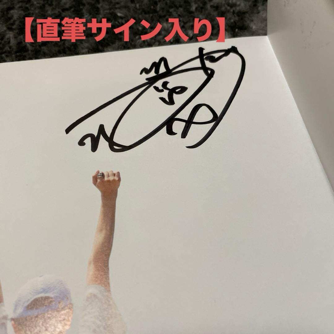 直筆サイン入り】CHOOSE RULE 江口拓也 セカンドフォトブック - メルカリ