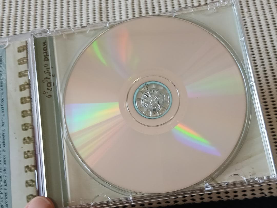 邦楽 world0123456789 wowaka