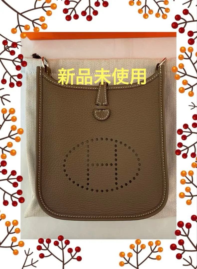専用になりました！新品未使用HERMESエルメス ショルダーバッグ 楽天市場】HERMES エルメス ショルダーバッグ コンスタンス ロング