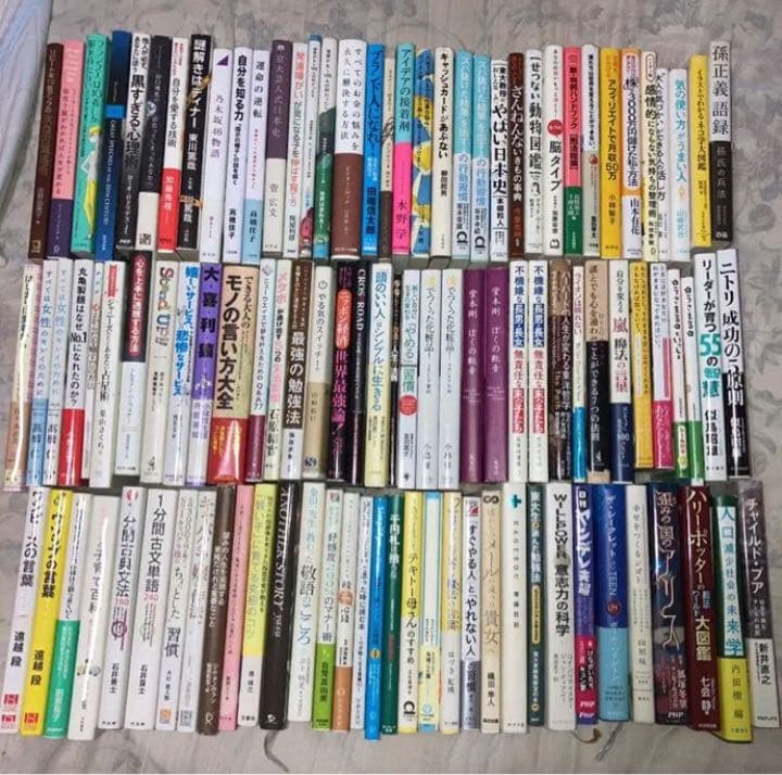 手しおにかけた私の料理 辰巳芳子がつたえる母の味 手しおにかけた私の料理―辰巳芳子がつたえる母の味 | 辰巳 芳子 |本