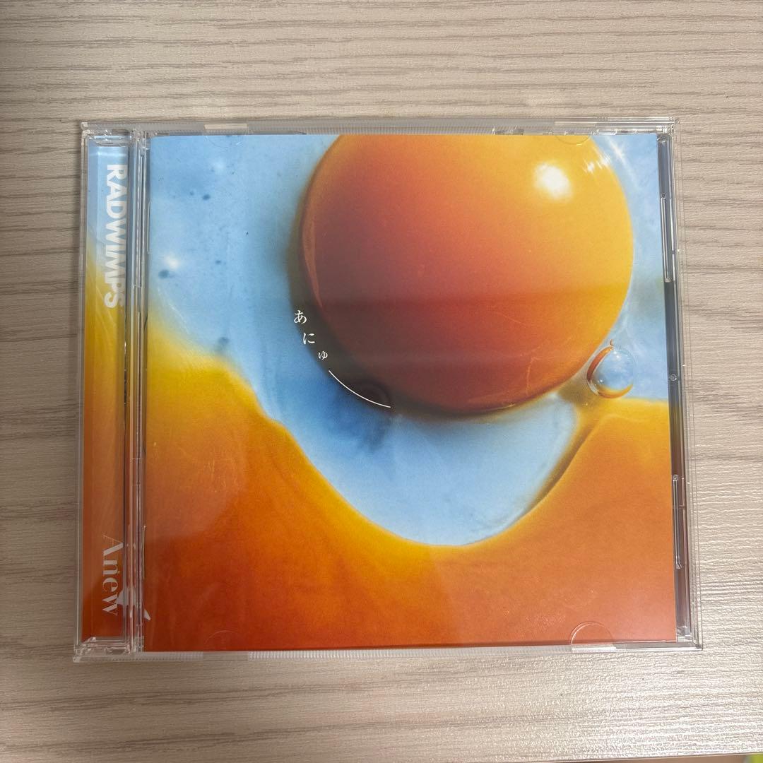 RADWIMPS あにゅー CD 最新 - メルカリ