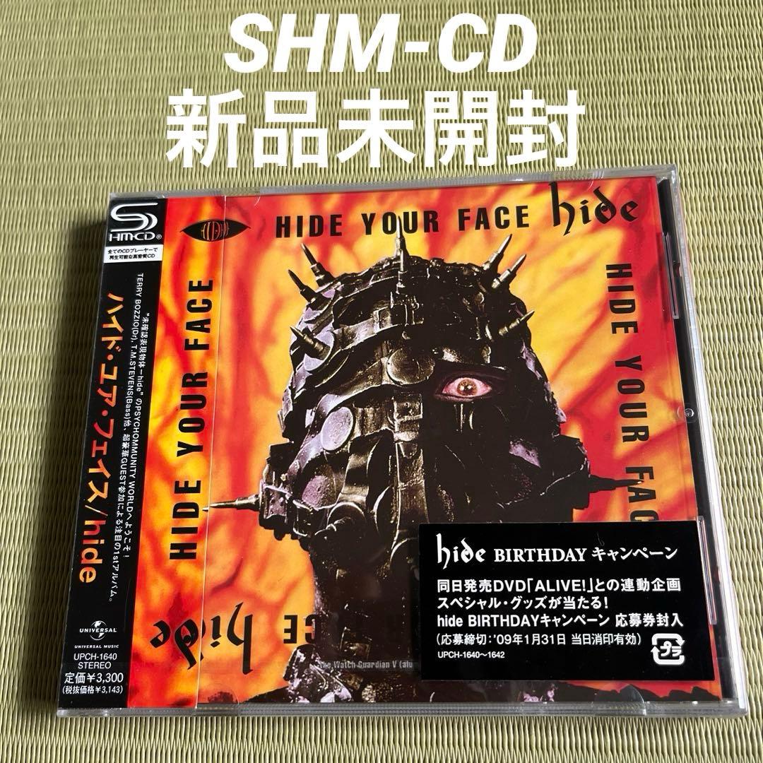 新品未開封】hide HIDE YOUR FACE SHM-CD - メルカリ