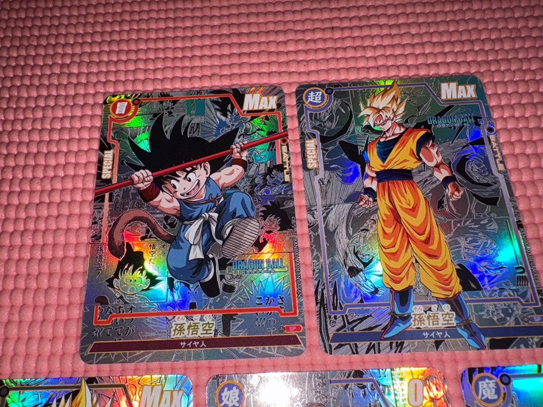 20枚 コミパラ② ドラゴンボール キラカード