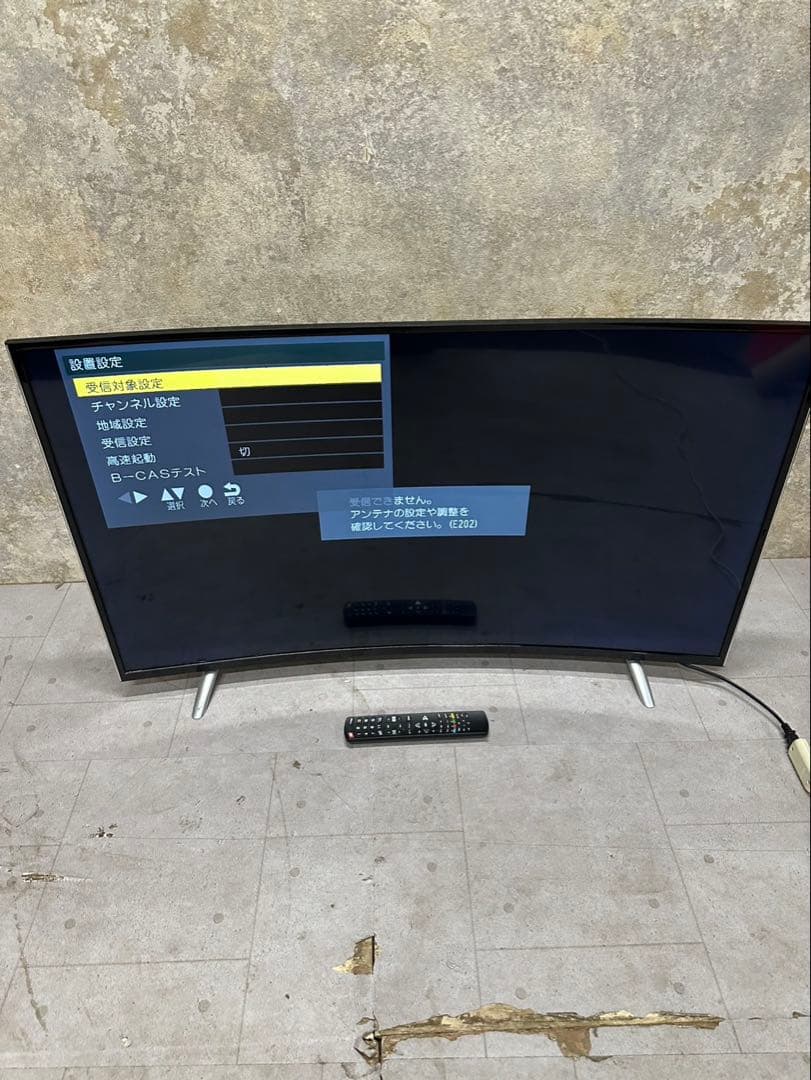 48型 曲面フルHD液晶テレビ AS-4803TV 2016年製 録画機能付 48インチ曲面液晶テレビ レボリューション AS-4803TV｜Yahoo!フリマ