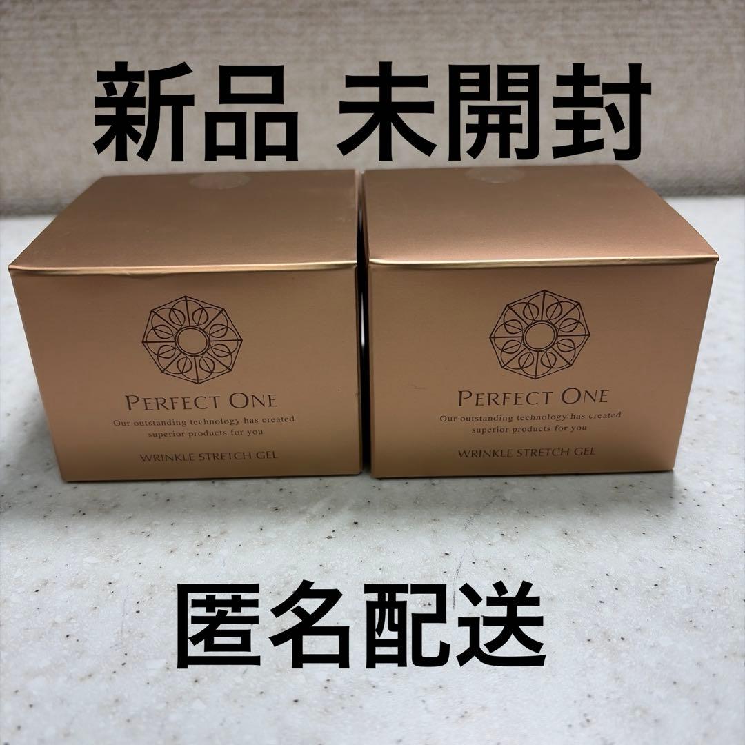 新品・未開封】パーフェクトワン薬用リンクルストレッチジェル 50g