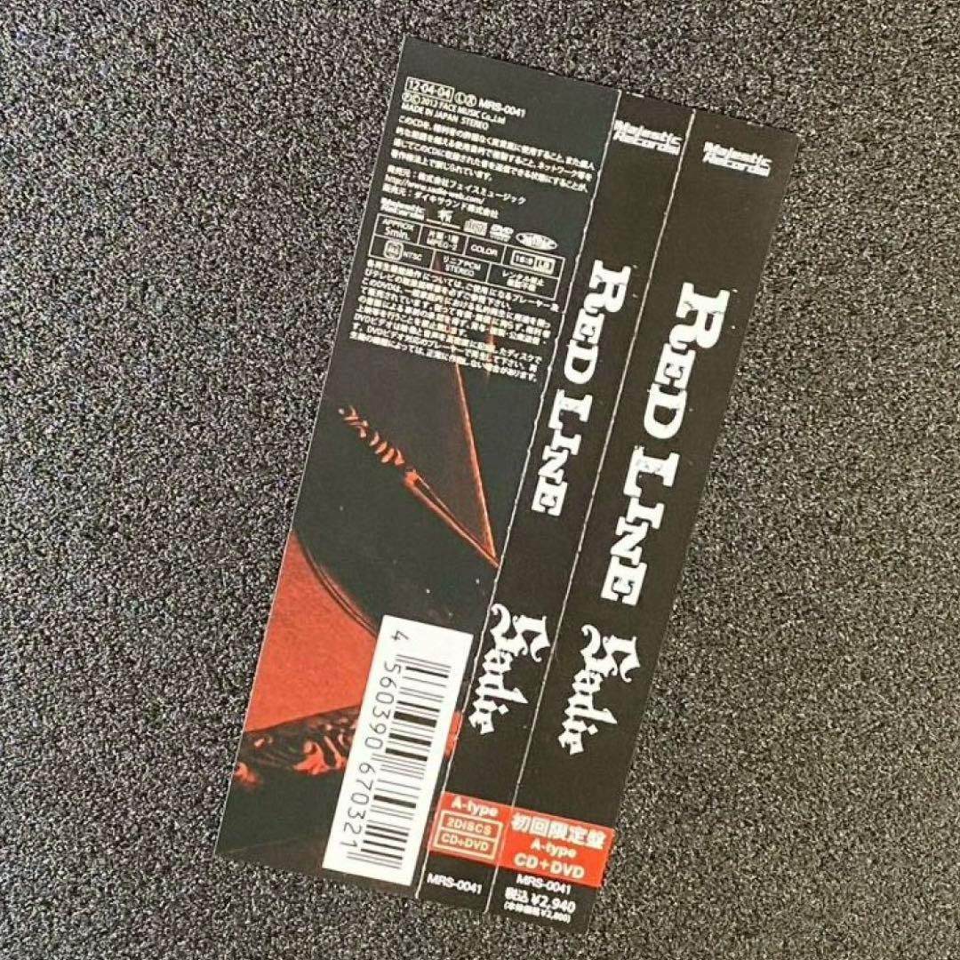 メンバー全員の『直筆サイン』あり】 RED LINE サディ Sadie v系