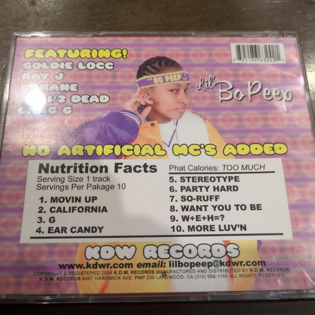 lil bo peep / ear kandy g-rap