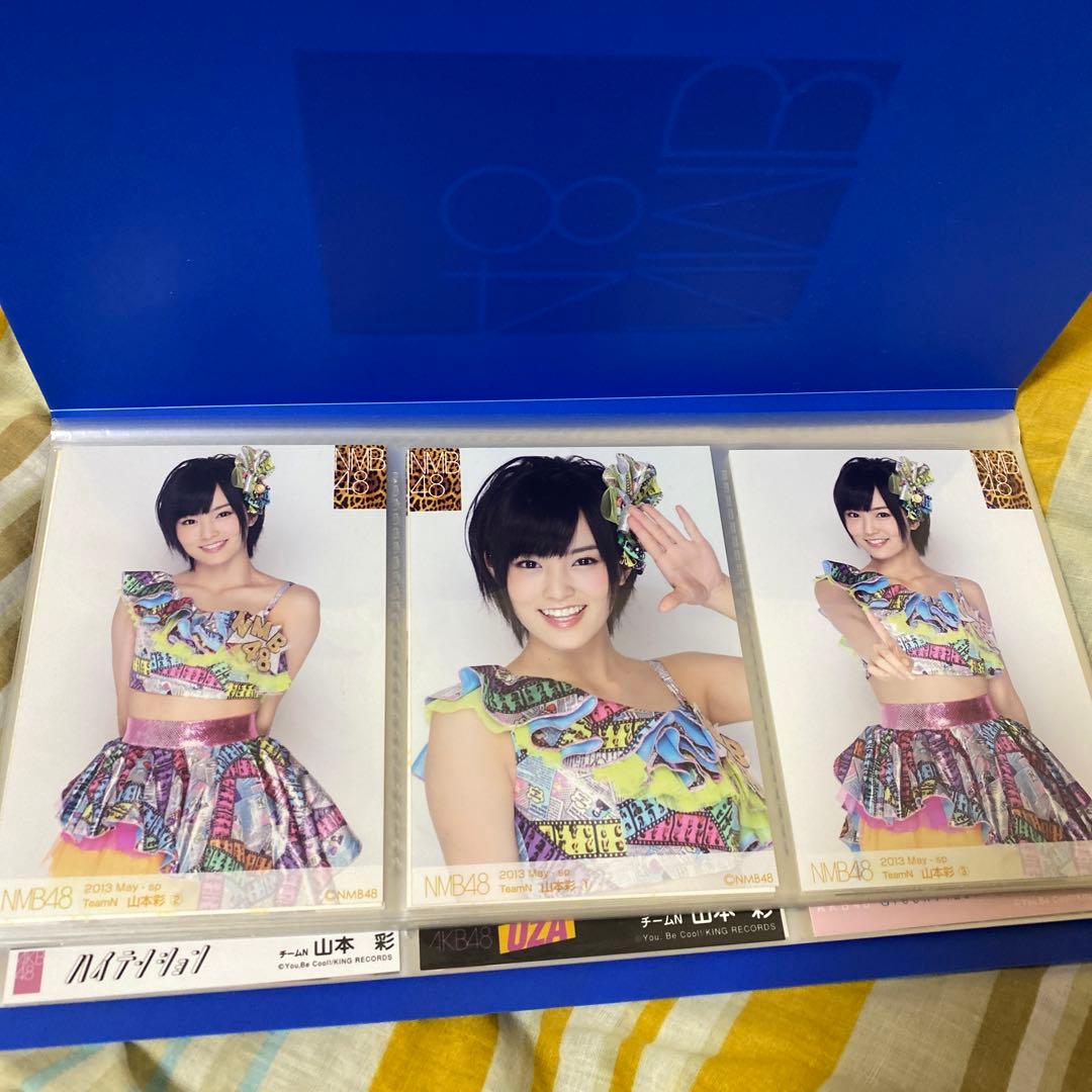 NMB48 山本彩 生写真セット - メルカリ