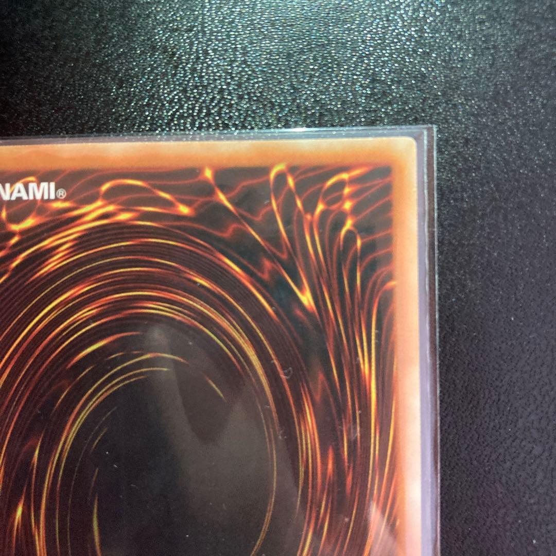 遊戯王 教導の聖女エクレシア スターライトレア 英語 四つ目五つ星