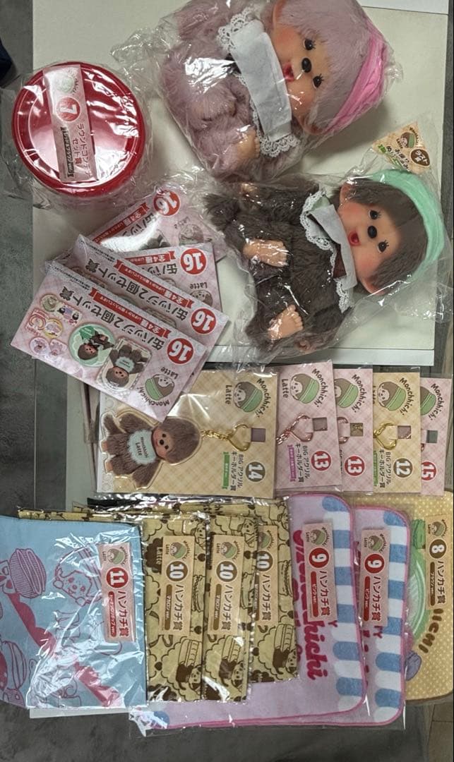 モンチッチ エンタメくじ 1等 ラストワン賞 お好きなもの - メルカリ