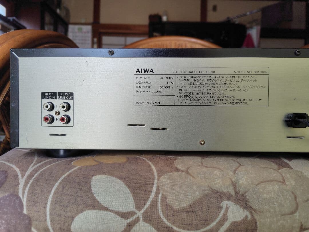 EXCELIA XK-005 カセットデッキ アイワ エクセリア 取説付き - メルカリ
