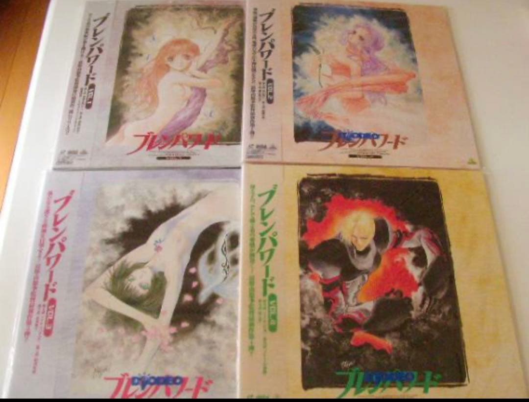 ☆ブレンパワード全巻（１～９巻）セット☆LD☆ＢＯＸ付き☆おおむね美品☆