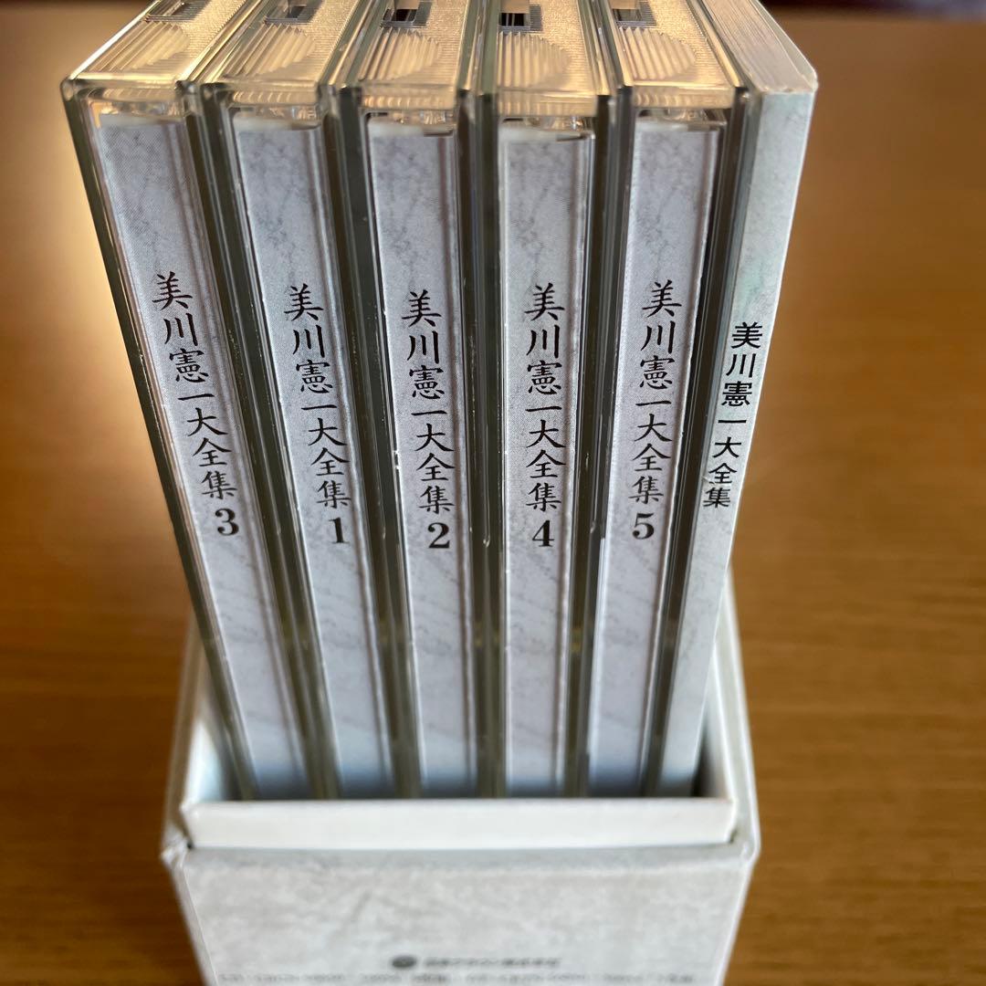 美川憲一 大全集 CD BOX 5枚組 ☆ 超希少・帯付！ 名曲 さそり座の女