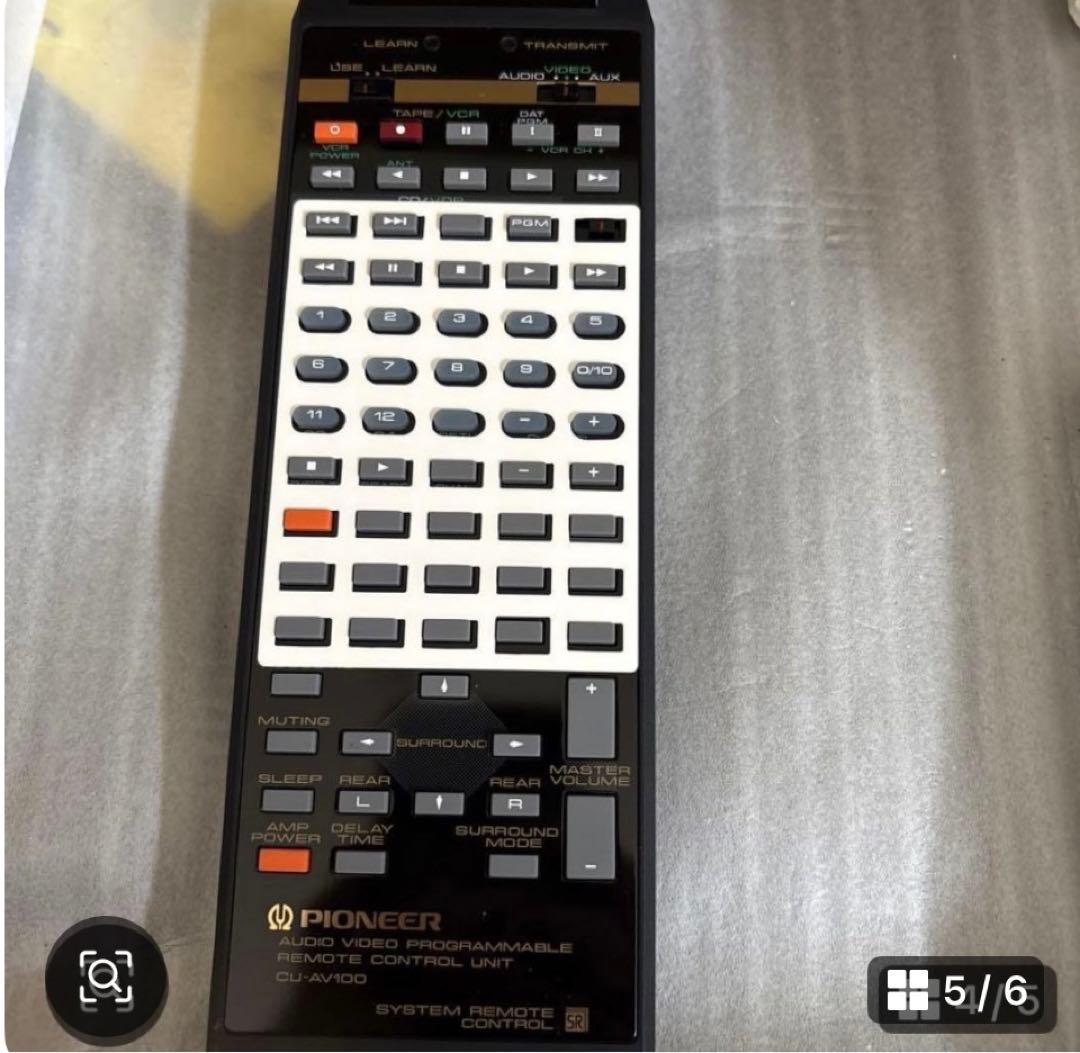 ヴィンテージ パイオニア PioneerVSA-700 デジタルサウンドアンプ