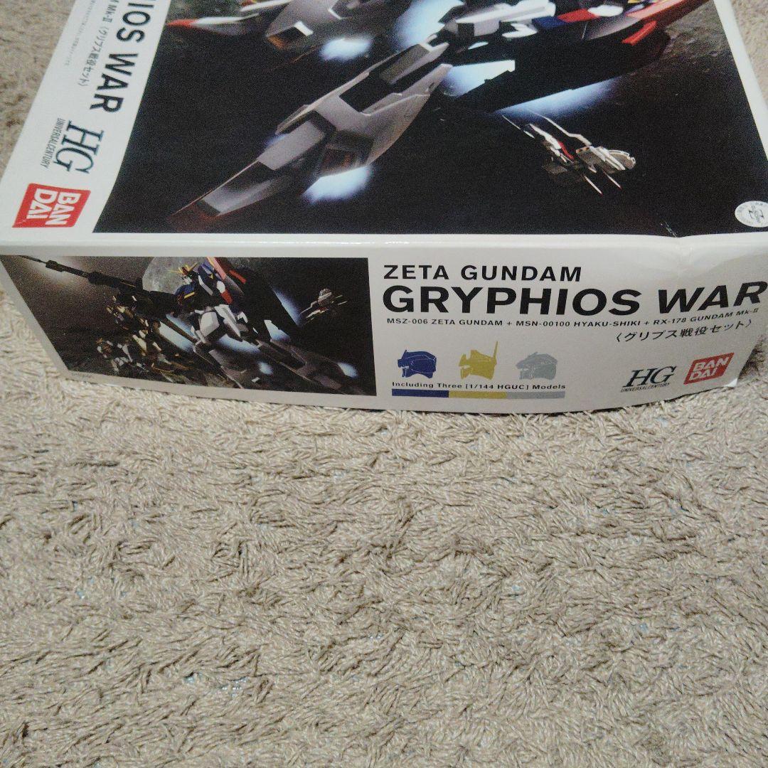 バンダイ HGUC 1／144 グリプス戦役セット - メルカリ