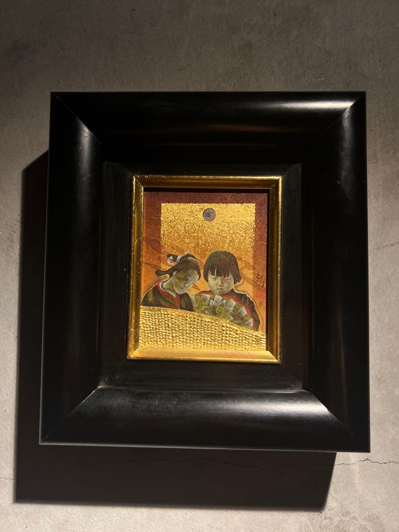 智内兄助　全盛期傑作　真筆