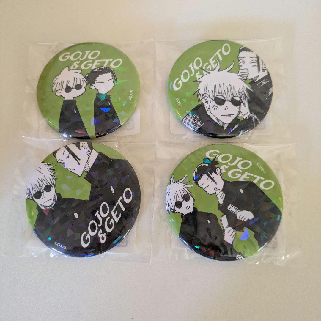 呪術廻戦 オールスター缶バッジ 五条悟 夏油傑 - メルカリ