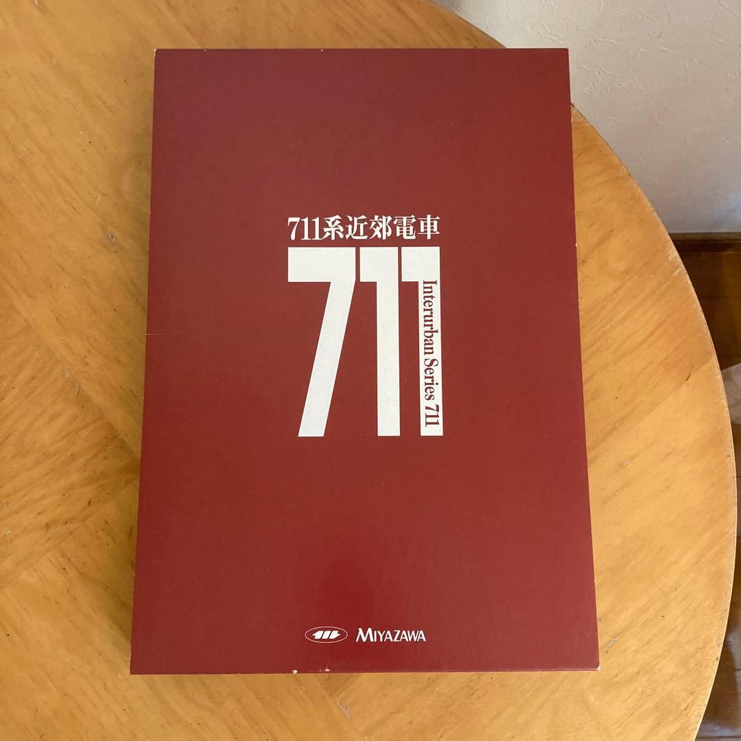 Nゲージ ミヤザワ 電化開業30周年記念 JR/国鉄 711系 - メルカリ