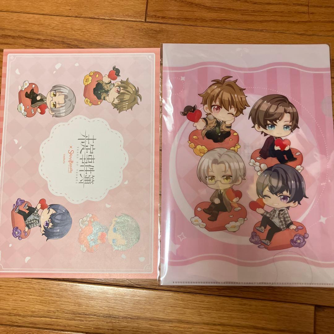 未定事件簿 左京静真 スイパラ - メルカリ