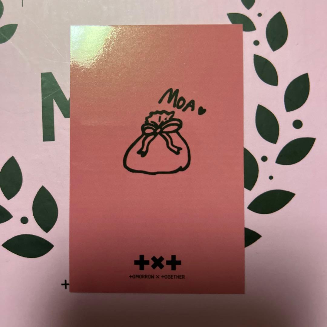 TXT ミュージックバンク 公開放送限定 ボムギュ サノク トレカ - メルカリ